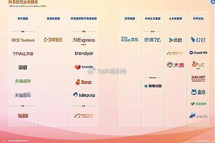 188金宝搏官网上不了截图2